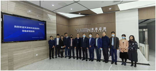 1648993602135425.png image.png