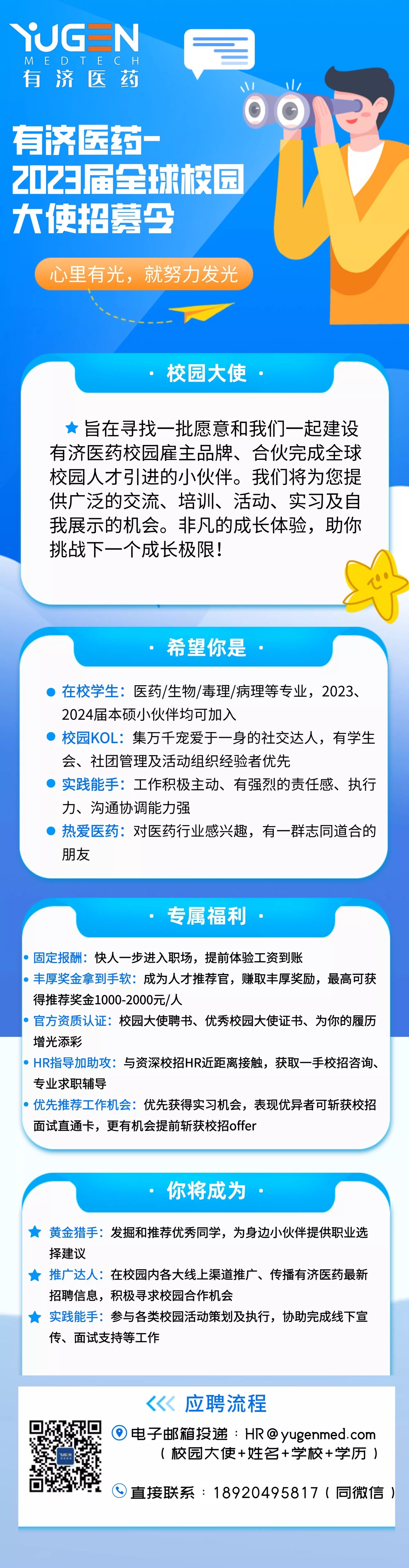 1663565299840841.jpg 4176e69c-7181-43f2-8f5f-11da219886ab.jpg