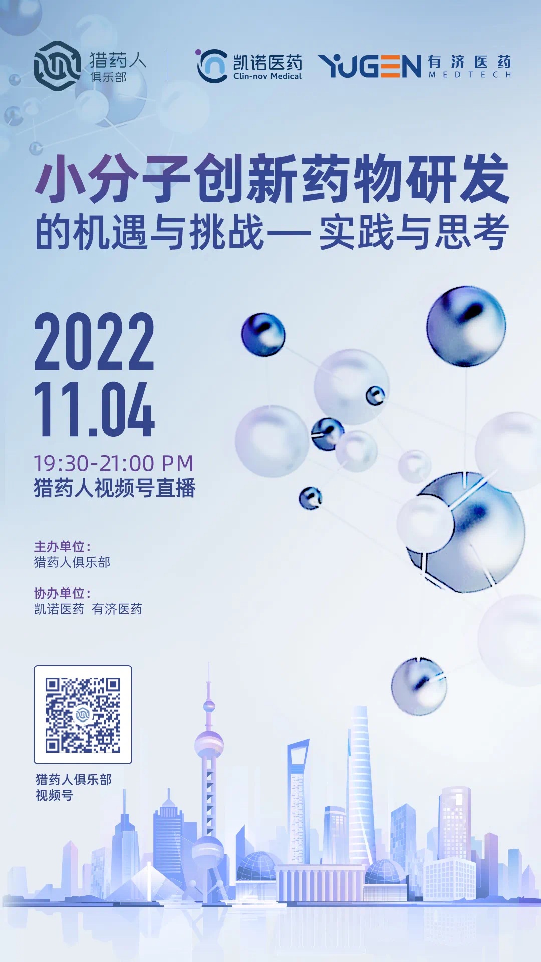 1667530131153709.jpg 3048ffdf-3353-44db-b83c-dde501638f50.jpg