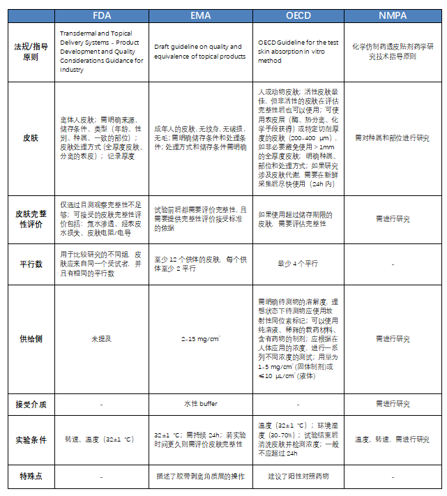 1701133605110923.png 640.png