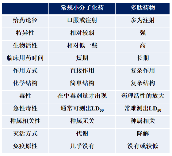 1701134503889596.png 640 (6).png