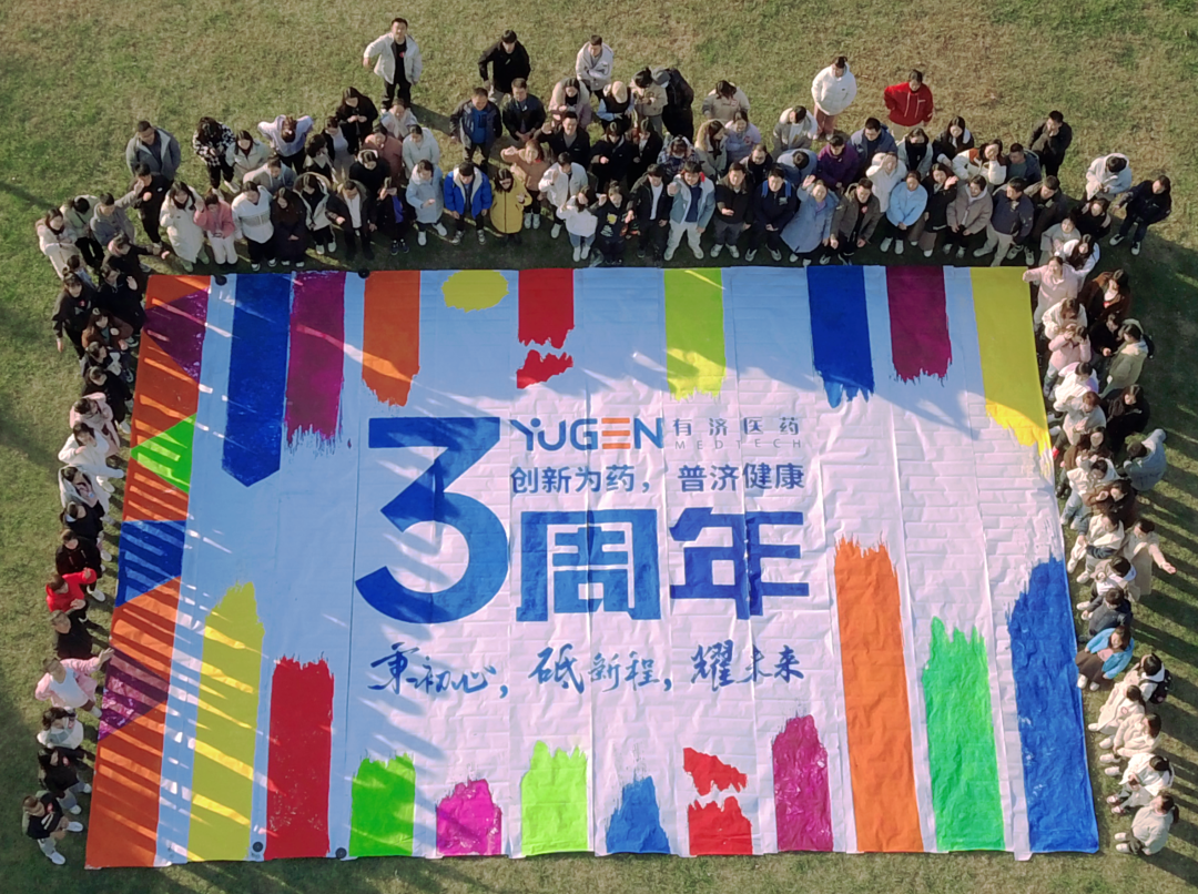 1701223316809513.png 640 (8).png